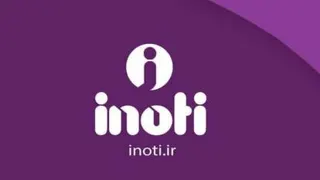 مصاحبه مدیر عامل شرکت گسترش طراحان نقش الماس ( ای نوتی )