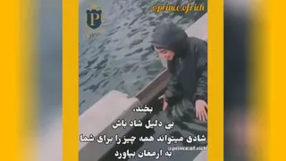 موفقیت یعنی انتظار