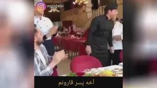 یادش بخیر