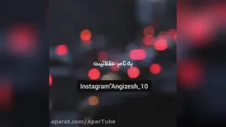 اموزشی موفقیت