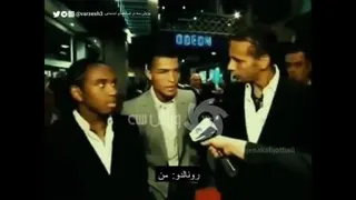 رونالدو اینچنین است