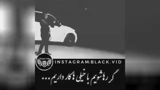 فیلم