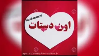 کلیپ