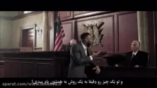 انگیزشی دادگاهی علیه مدارس