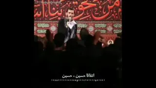 مداحی حاج مهدی