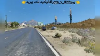 شوتی