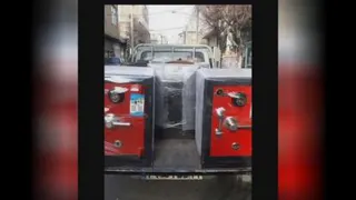 خرید گاو صندوق در تهران