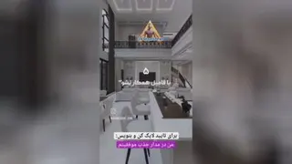 عالی است