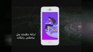 برند کردن کسب و کارها