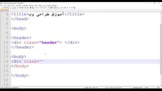 آموزش ورد پرس قسمت 12