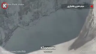 مکانی عجیب که گوگل ارث اون رو سیاه کرده