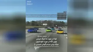 انگیزشی