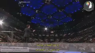 انگیزشی