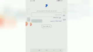 اموزش
