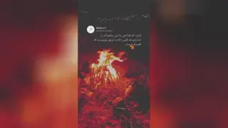 آرامش خدا