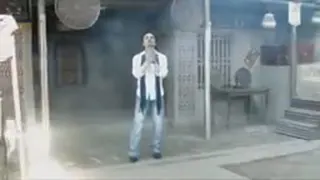 آهنگ