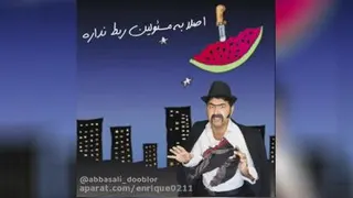 شعر شب یلدا