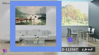 چاپ کنواس / بوم نقاشی 1
