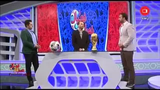 کاپ جام جهانی