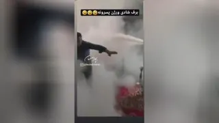 کلیپ طنز