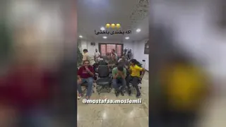 اگه بخندی باختی