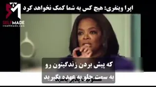 انگیزشی