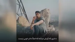 دخترها رو از رو جلد کتاب حذف کردید ، با رویش ناگزیر دخترکان سرزمینمان چه می‌کنید