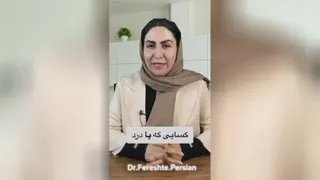 بدترین صبحانه وبهترین صبحانه