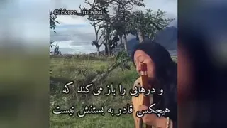 ساز زدن جالب وشندنی