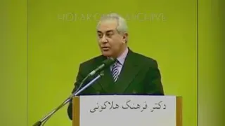 دکتر هولاکویی
