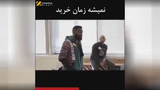 ارزشمند ترین دارایی تو همون 1440 دقیقه ایست