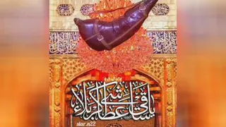 سقای تشنگان بی پناهم