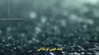 همه عزی و جلالی....