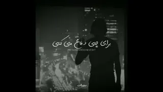 یاد بگیریم