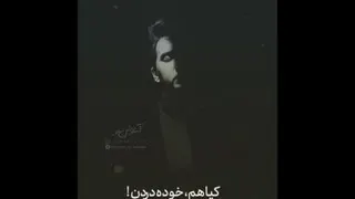 عشق