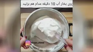 درست کردن بستنی زمستونی