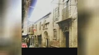 امزنده
