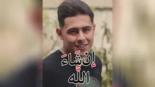 شبتون پرستاره