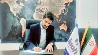 جلسه آموزشی رفع آبجکشن#5
