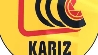دوبله طنزبیرجندی جومونگ به اسپانسری فروشگاه دنیای پلاستیک از کانال رسمی کاریزبند