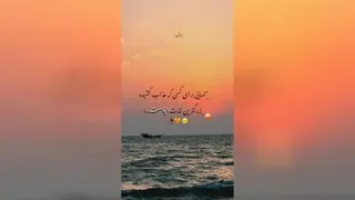 دانلود کلیپ های شاد وغمگین