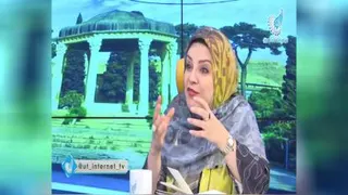 درباره حافظ