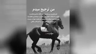 موفقییت