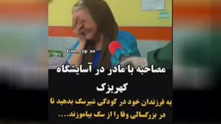 @salmandanavaimehr