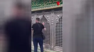 حرم امام