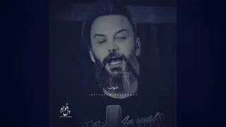 ارزش مادر