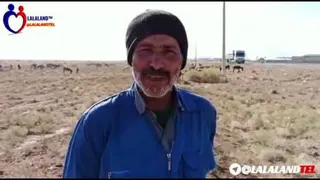 اقتصادخرکی