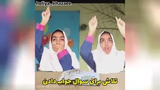 کلیپ طنز بازگشایی مدارس