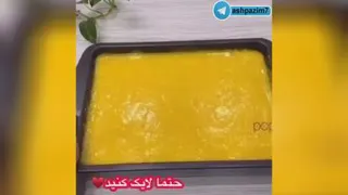 تر حلوا