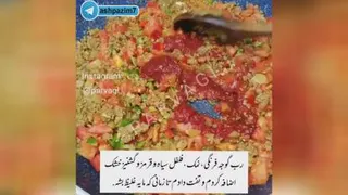 بادمجان شکم پر